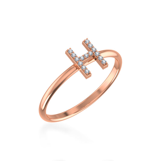 10K Rose Gold Womens Round Diamond H Initial Letter Ring 1/25 Cttw
